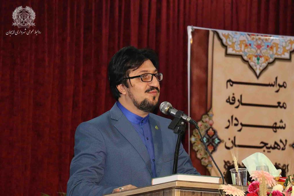 توليد ثروت و سرمايه‌گذاري سرلوحه فعاليت شهرداري لاهيجان است 